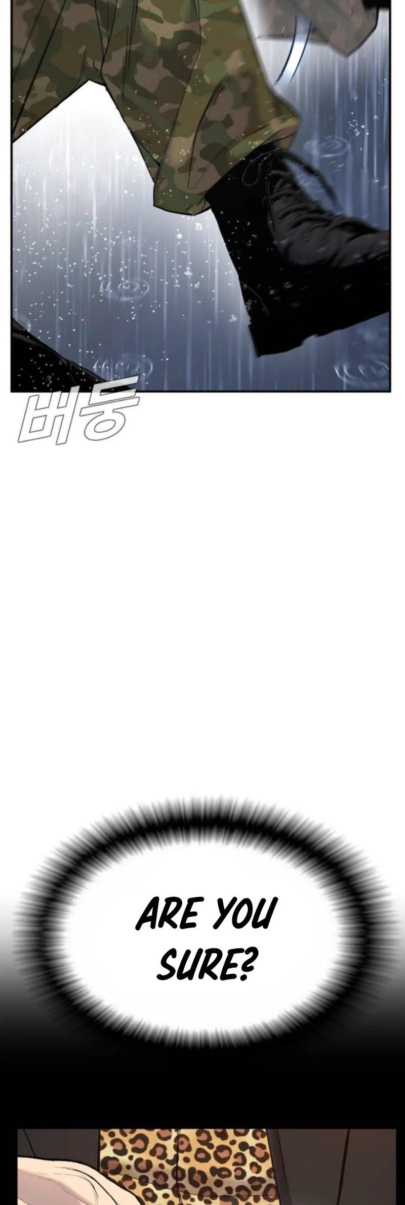 Manager Kim Chapter 12 - Manhwa18.com