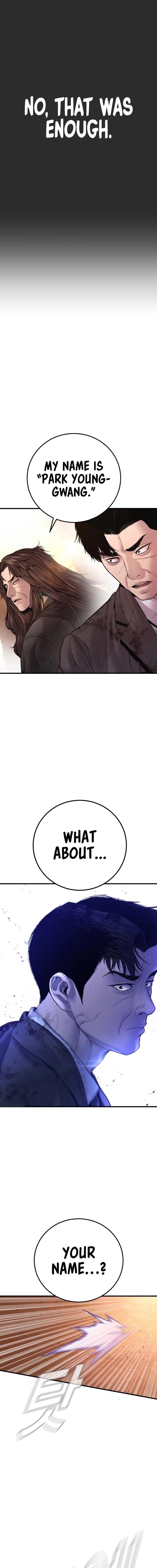 Manager Kim Chapter 188 - Manhwa18.com