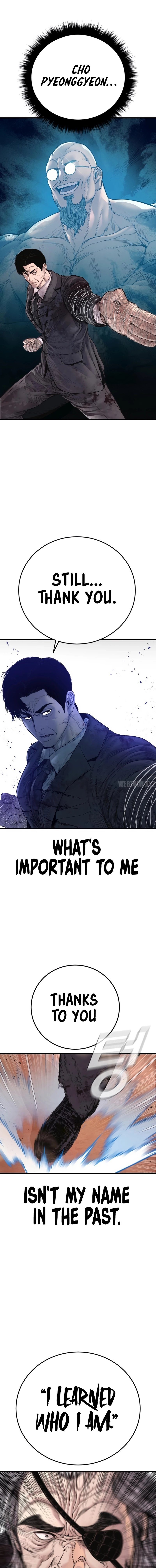 Manager Kim Chapter 188 - Manhwa18.com