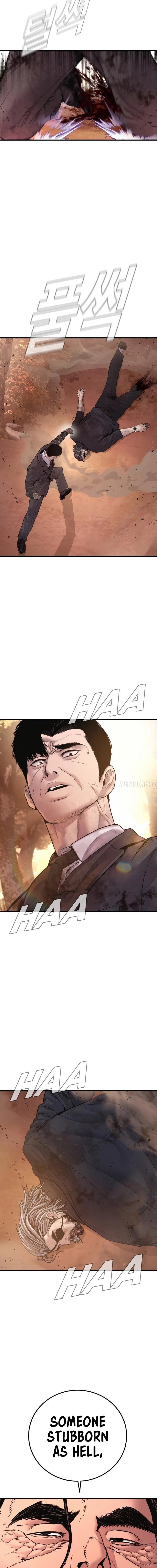 Manager Kim Chapter 188 - Manhwa18.com