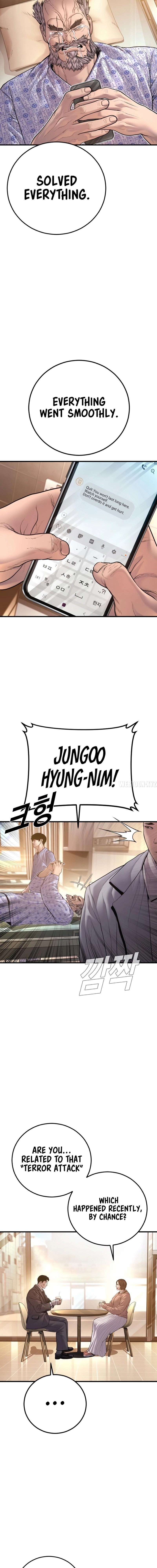 Manager Kim Chapter 188 - Manhwa18.com