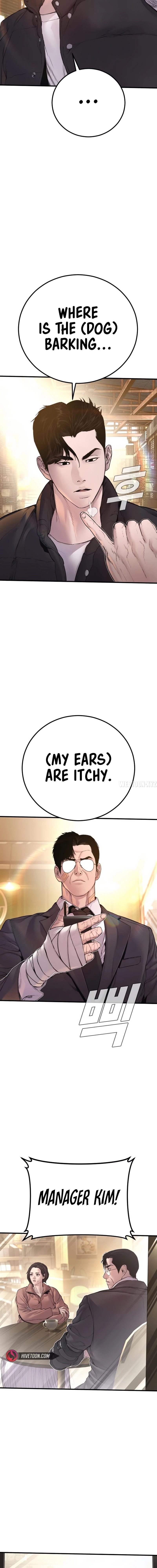Manager Kim Chapter 188 - Manhwa18.com