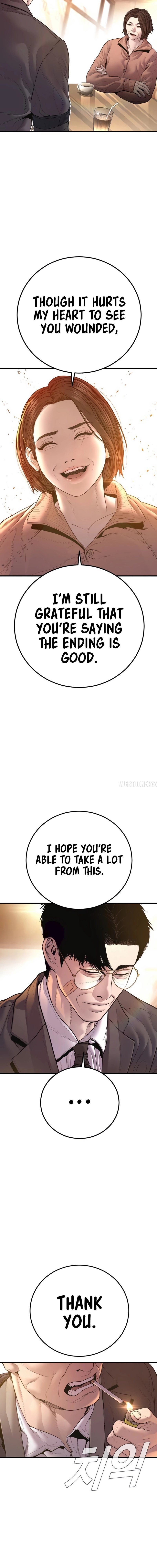 Manager Kim Chapter 188 - Manhwa18.com