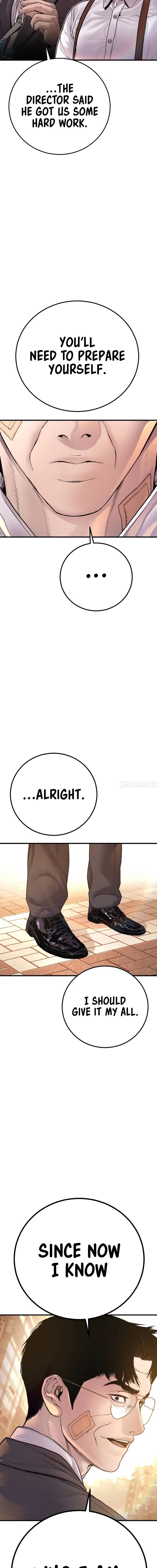 Manager Kim Chapter 188 - Manhwa18.com