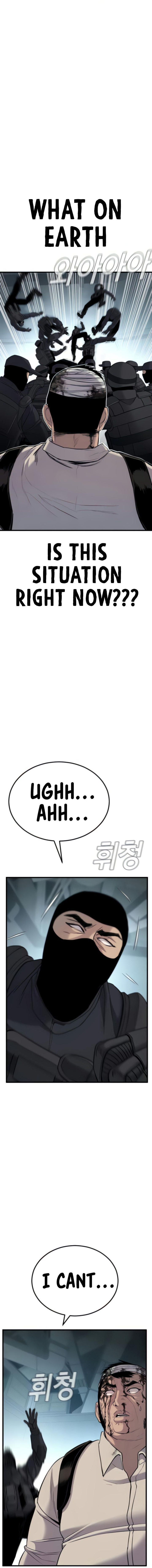 Manager Kim Chapter 24 - Manhwa18.com