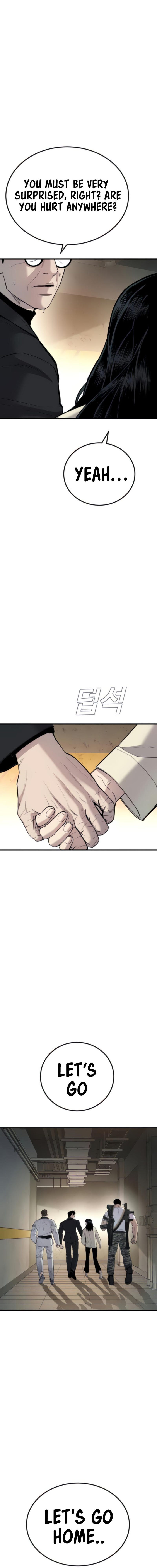 Manager Kim Chapter 24 - Manhwa18.com