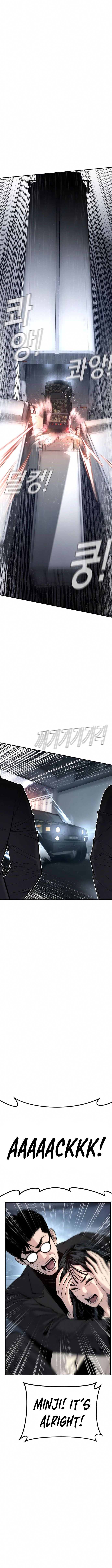 Manager Kim Chapter 26 - Manhwa18.com