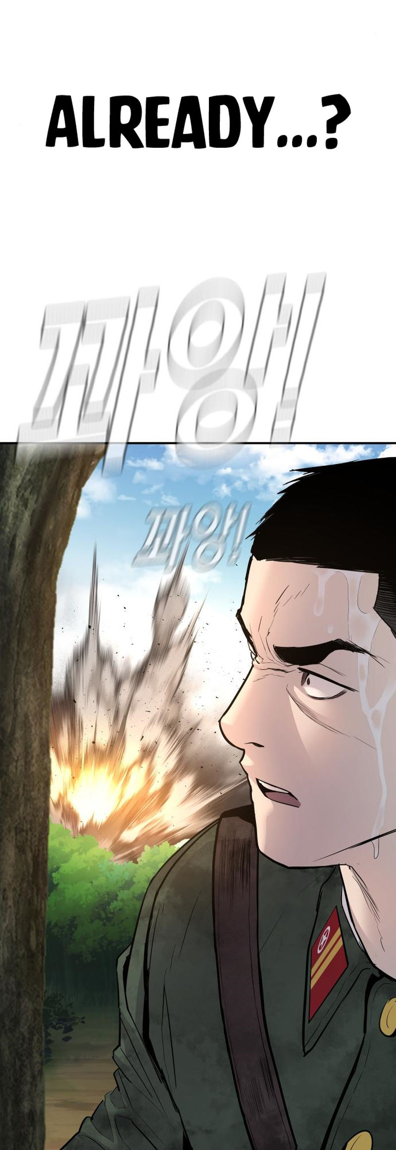 Manager Kim Chapter 45 - Manhwa18.com