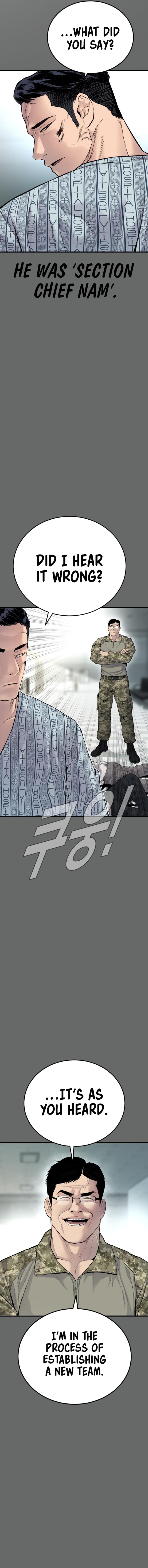 Manager Kim Chapter 57 - Manhwa18.com