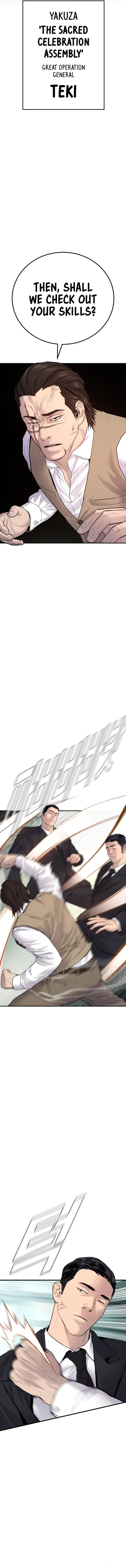 Manager Kim Chapter 58 - Manhwa18.com