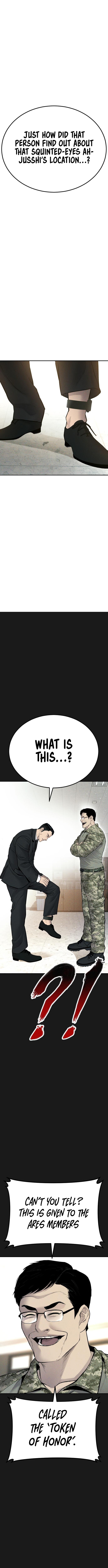 Manager Kim Chapter 60 - Manhwa18.com