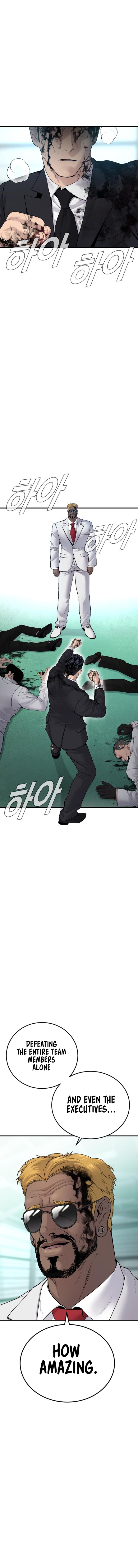 Manager Kim Chapter 61 - Manhwa18.com