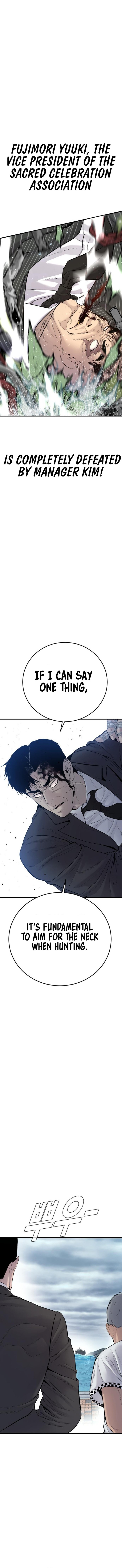 Manager Kim Chapter 65 - Manhwa18.com