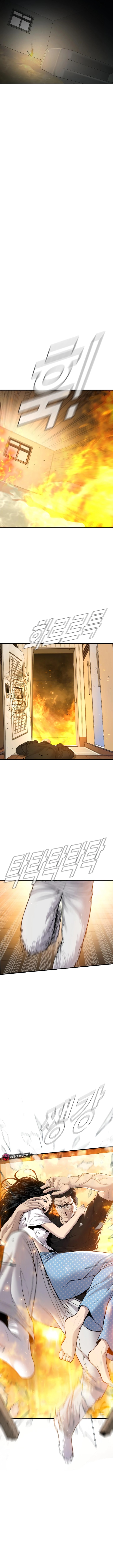 Manager Kim Chapter 74 - Manhwa18.com