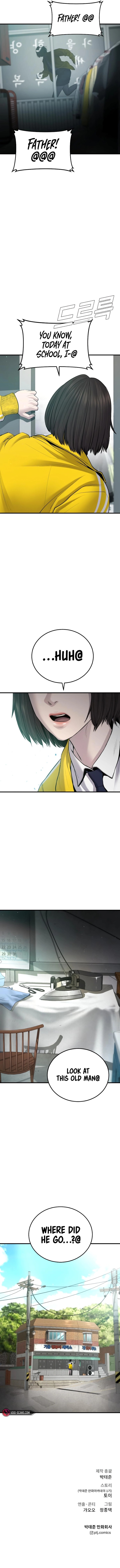 Manager Kim Chapter 77 - Manhwa18.com