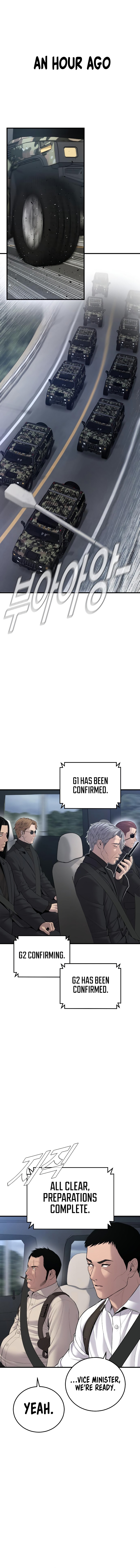 Manager Kim Chapter 81 - Manhwa18.com