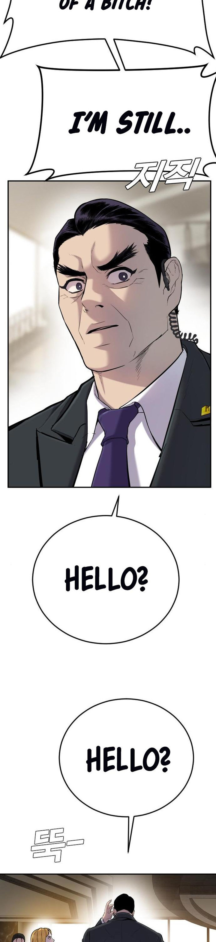 Manager Kim Chapter 9 - Manhwa18.com