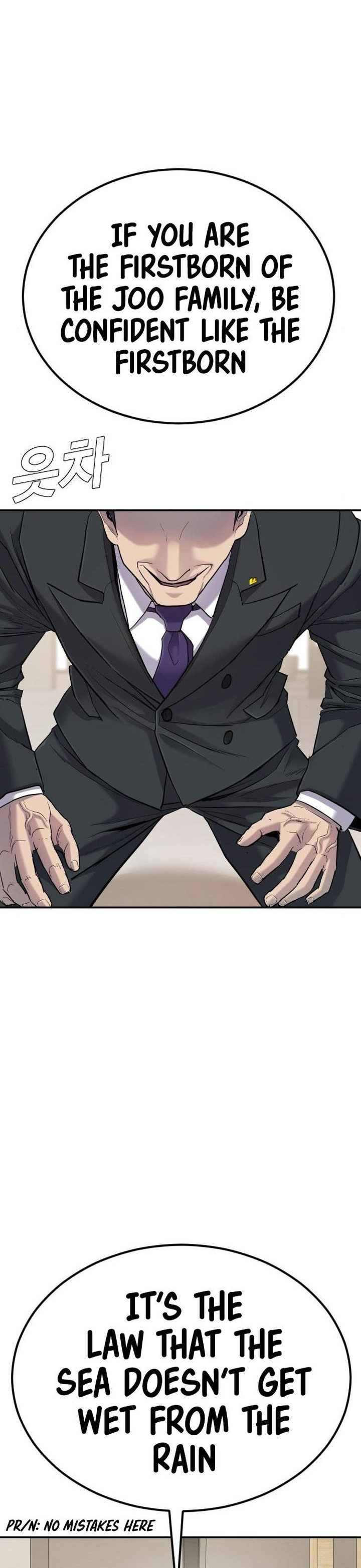 Manager Kim Chapter 9 - Manhwa18.com