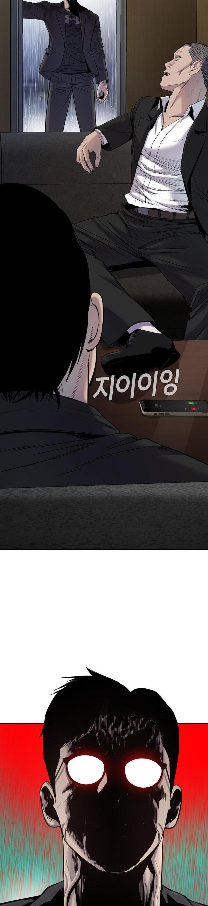 Manager Kim Chapter 9 - Manhwa18.com