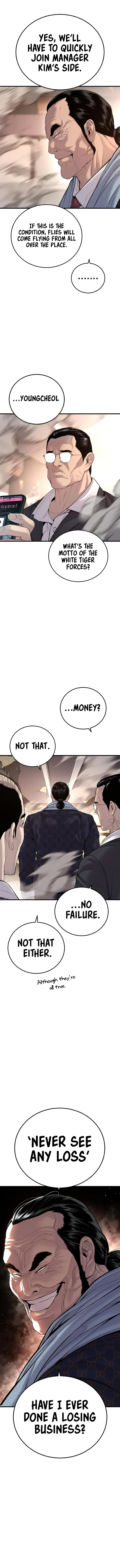 Manager Kim Chapter 99 - Manhwa18.com