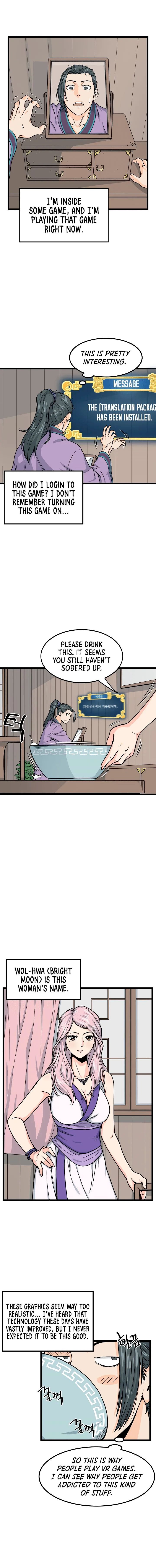 Murim Login Chapter 2 - Manhwa18.com