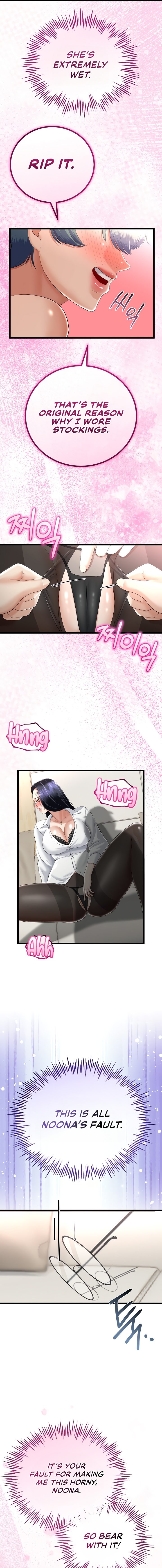 My Stepmom Has Returned Chapter 19 - Manhwa18.com