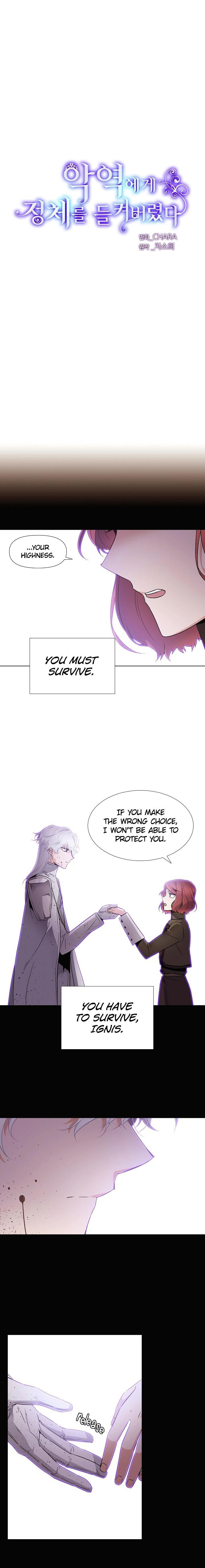 The Villain Discovered My Identity Chapter 24 - Manhwa18.com