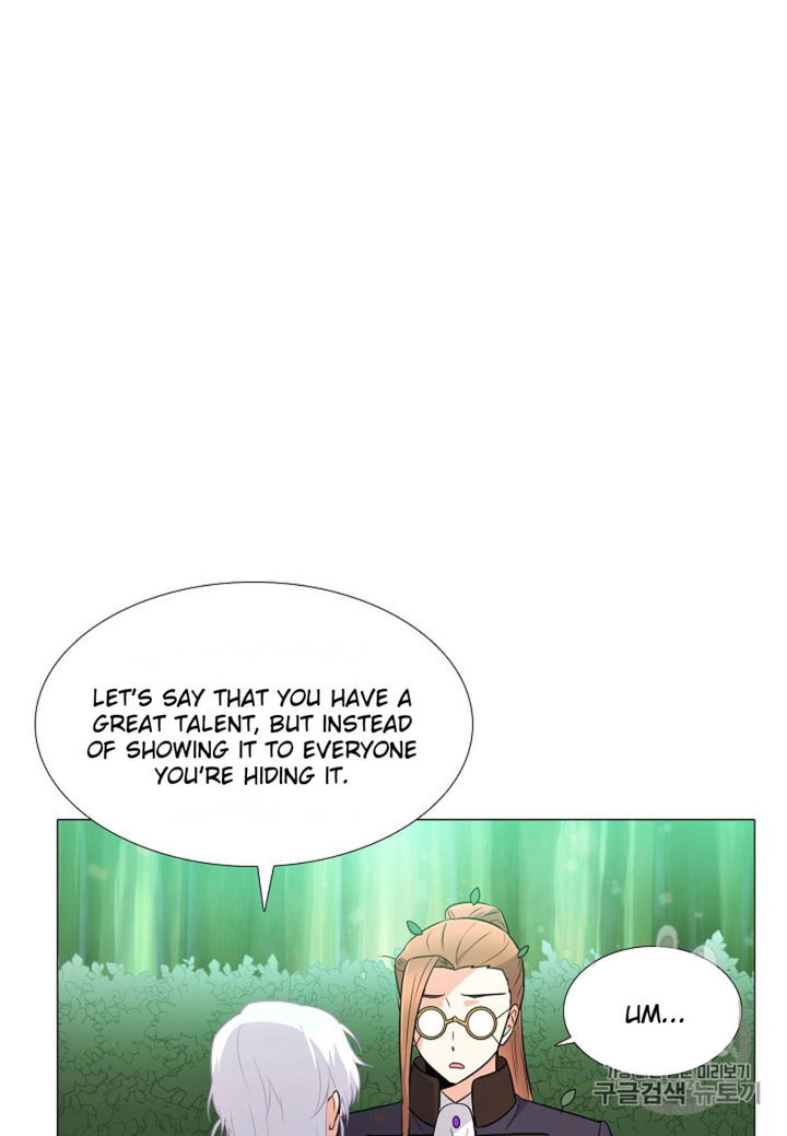 The Villain Discovered My Identity Chapter 3 - Manhwa18.com