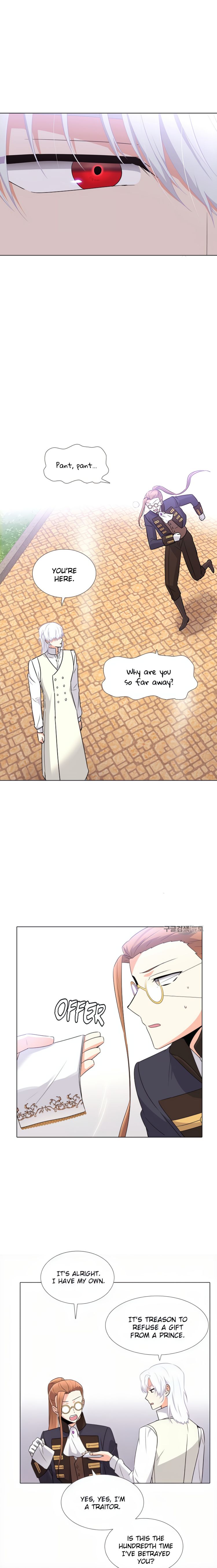 The Villain Discovered My Identity Chapter 6 - Manhwa18.com