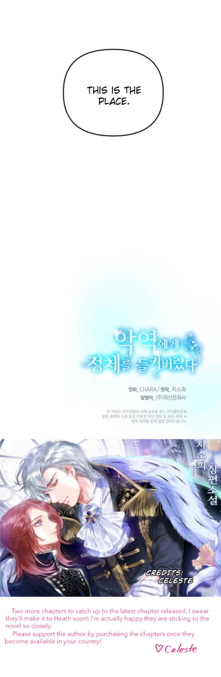 The Villain Discovered My Identity Chapter 65 - Manhwa18.com