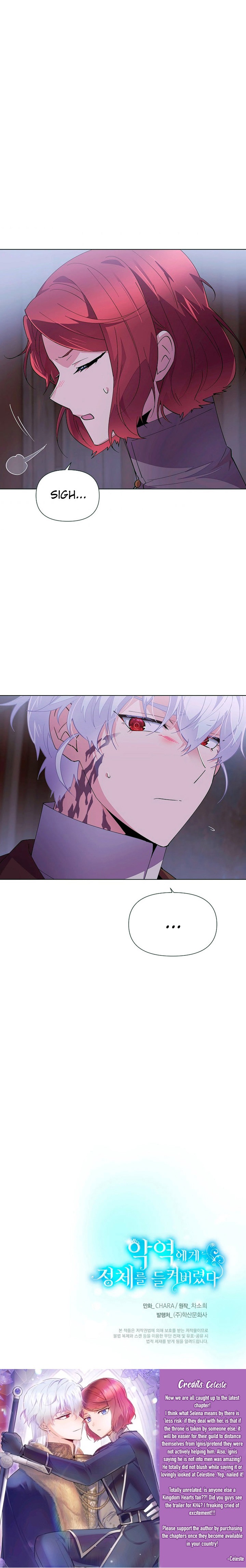 The Villain Discovered My Identity Chapter 83 - Manhwa18.com