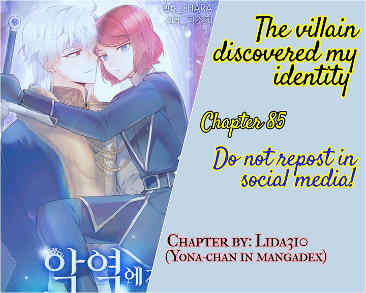 The Villain Discovered My Identity Chapter 85 - Manhwa18.com