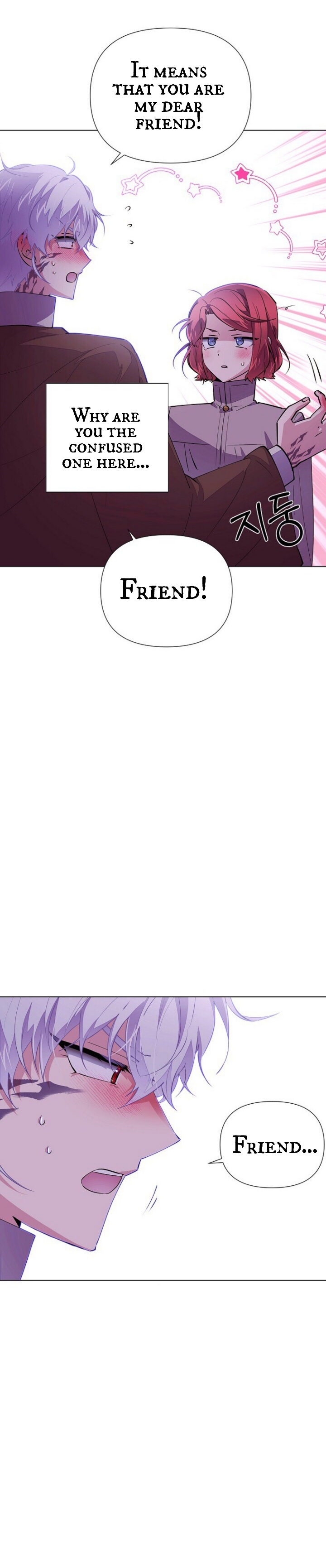 The Villain Discovered My Identity Chapter 85 - Manhwa18.com