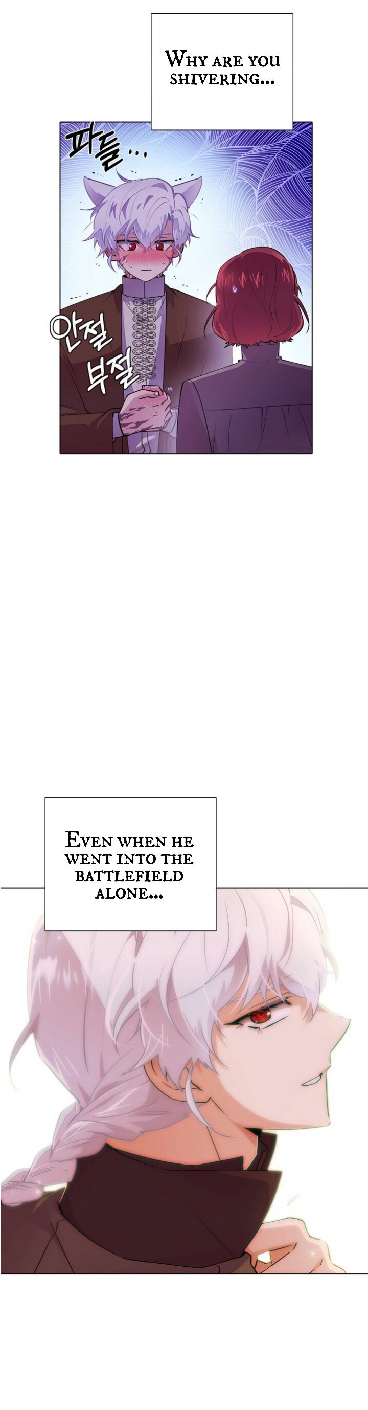 The Villain Discovered My Identity Chapter 85 - Manhwa18.com