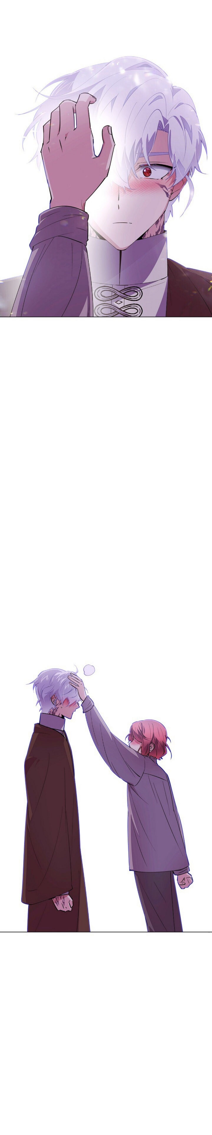 The Villain Discovered My Identity Chapter 85 - Manhwa18.com