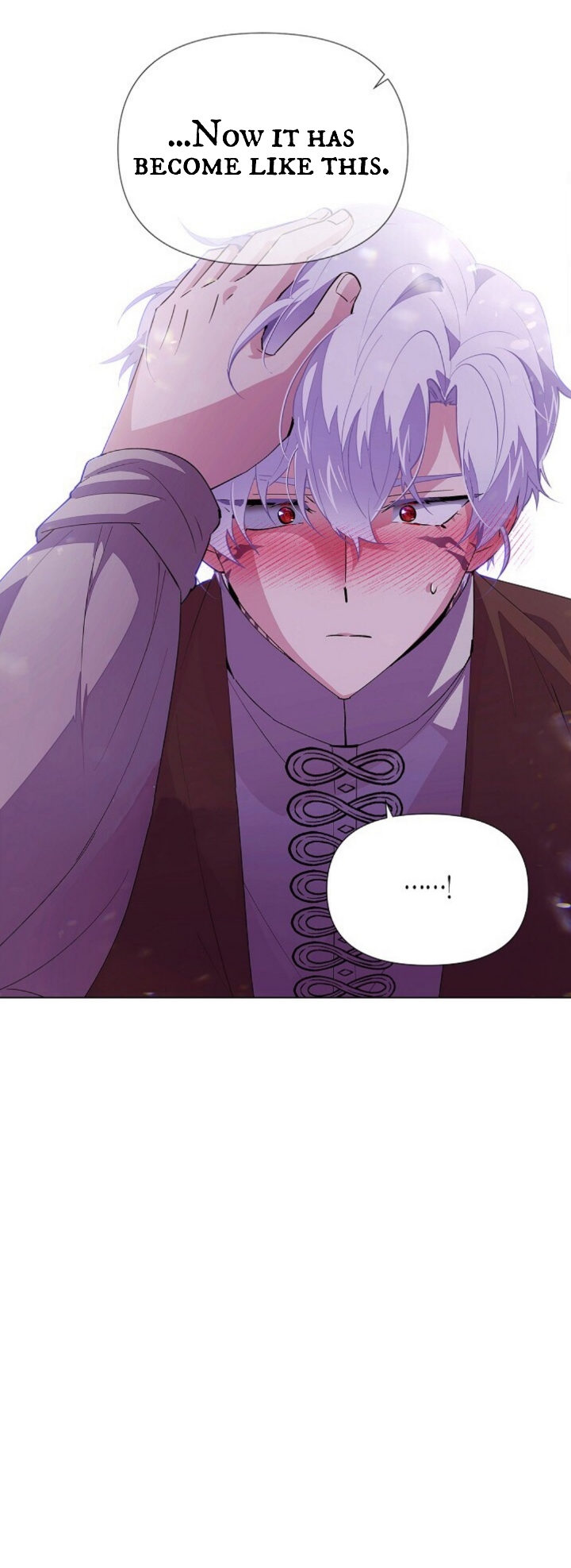 The Villain Discovered My Identity Chapter 85 - Manhwa18.com