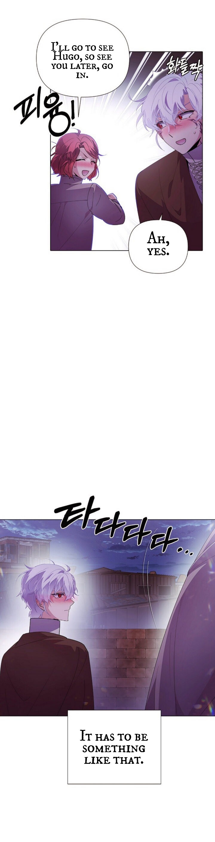 The Villain Discovered My Identity Chapter 85 - Manhwa18.com