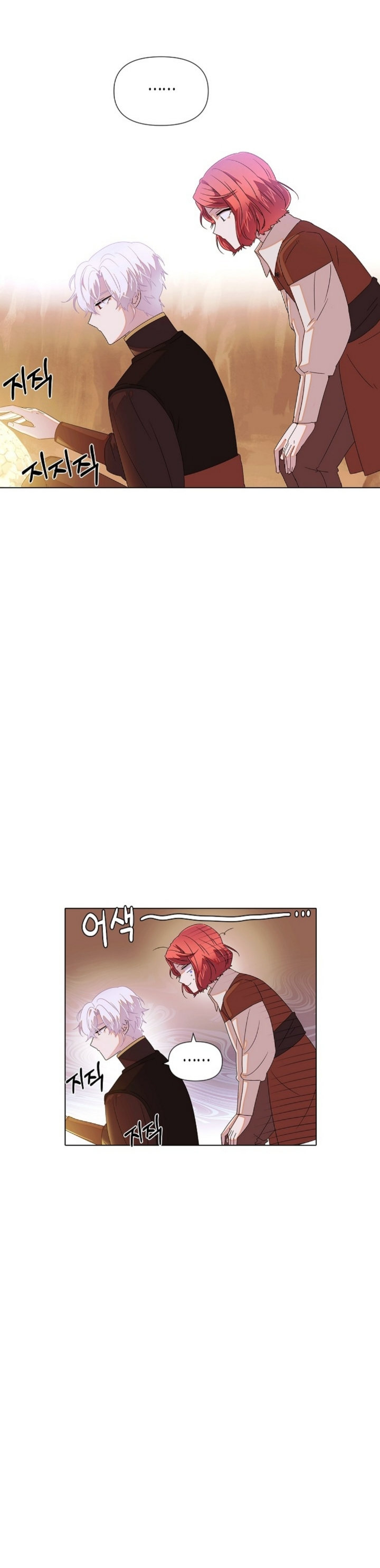 The Villain Discovered My Identity Chapter 89 - Manhwa18.com