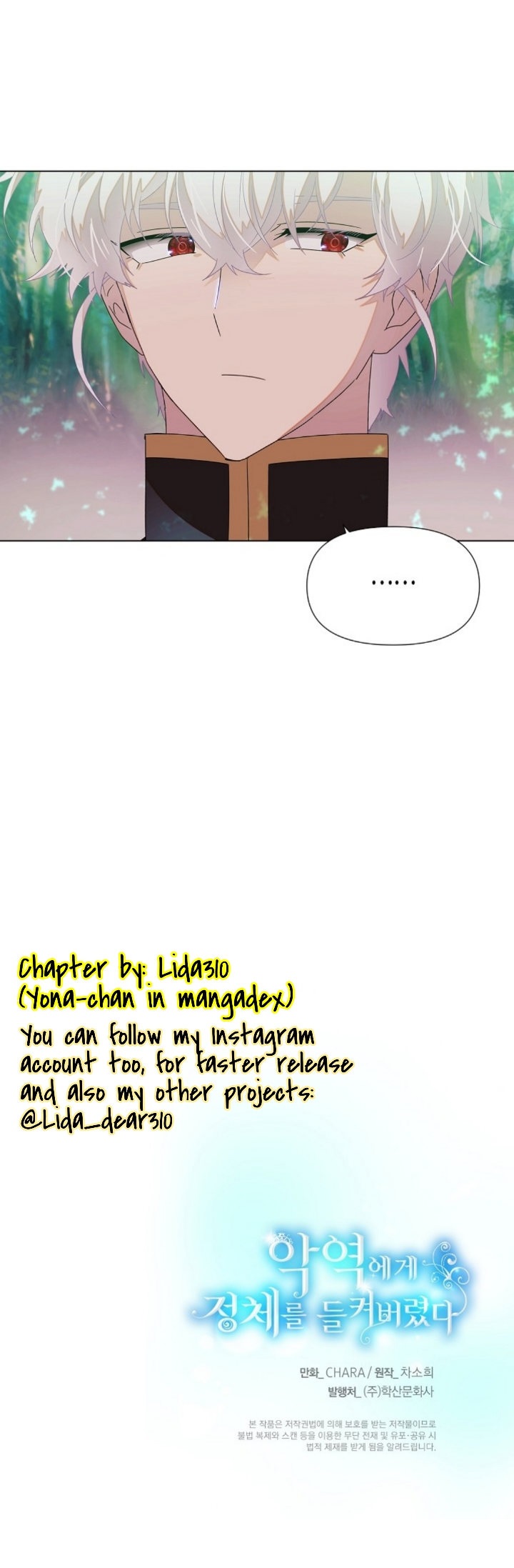 The Villain Discovered My Identity Chapter 89 - Manhwa18.com