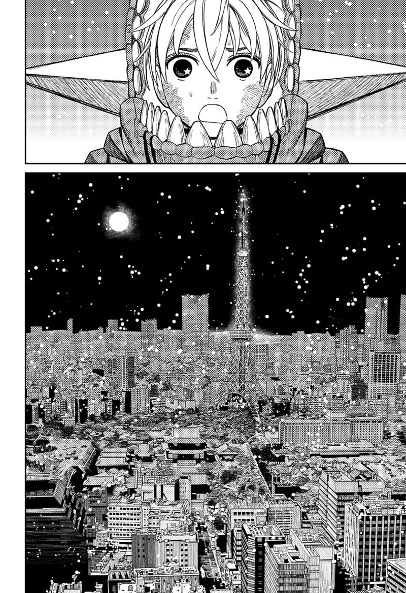 Dandadan Chapter 106 - Manhwa18.com