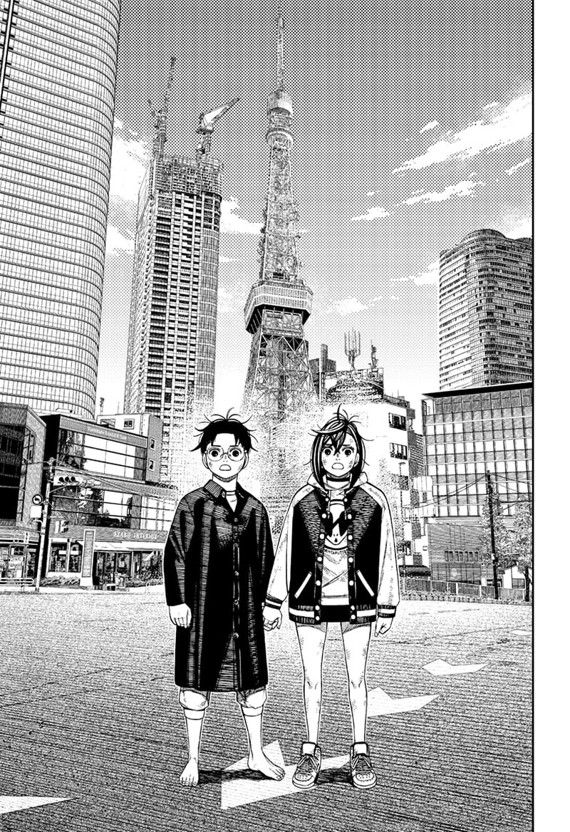 Dandadan Chapter 118 - Manhwa18.com