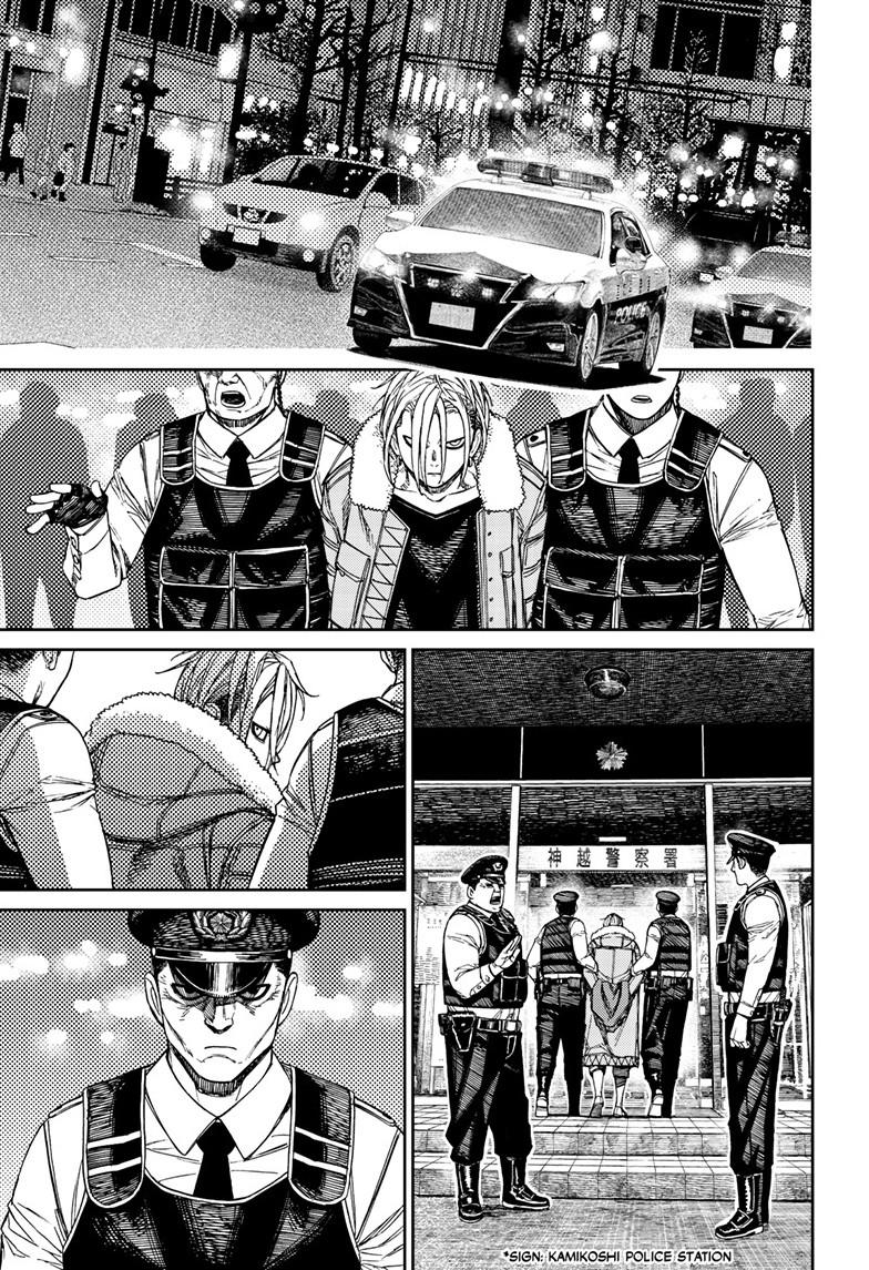 Dandadan Chapter 154 - Manhwa18.com