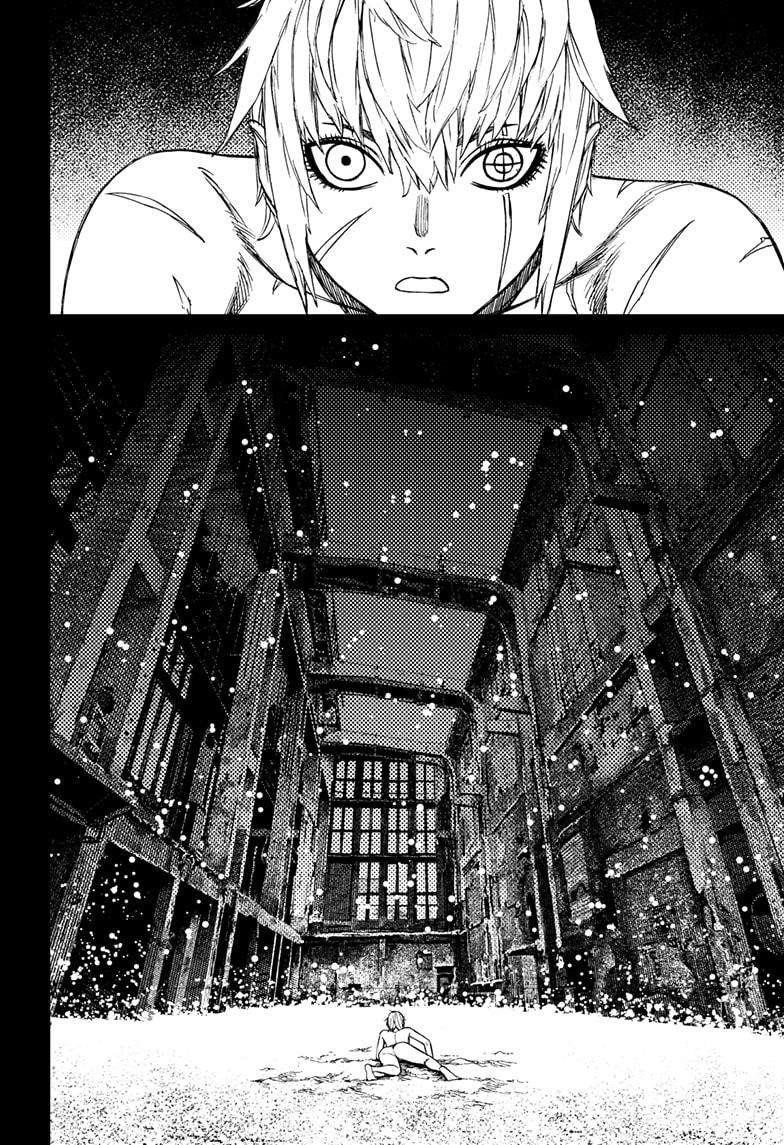 Dandadan Chapter 182 - Manhwa18.com