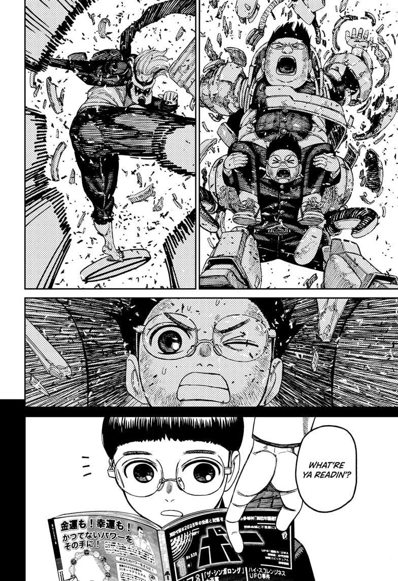 Dandadan Chapter 190 - Manhwa18.com