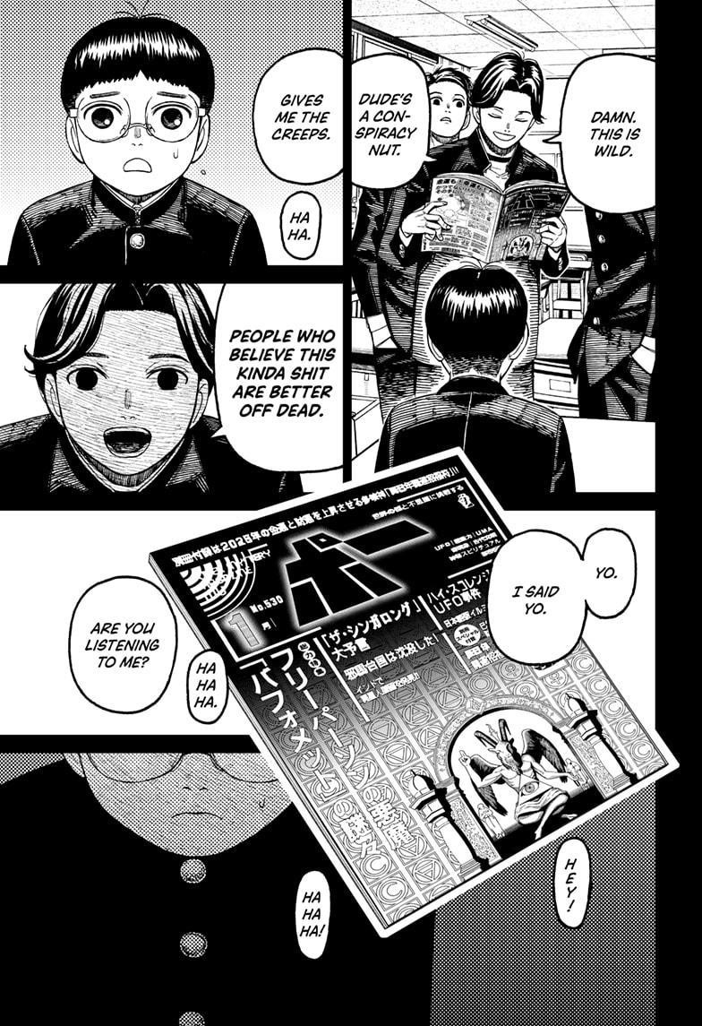 Dandadan Chapter 190 - Manhwa18.com