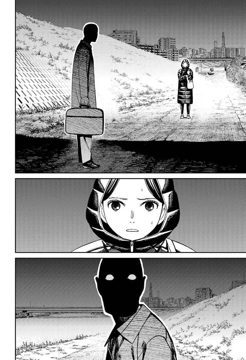Dandadan Chapter 191 - Manhwa18.com