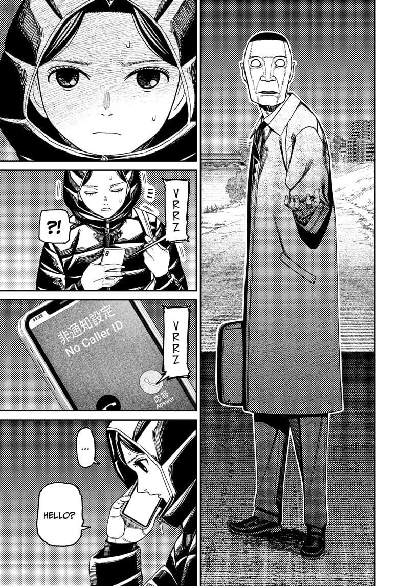 Dandadan Chapter 191 - Manhwa18.com