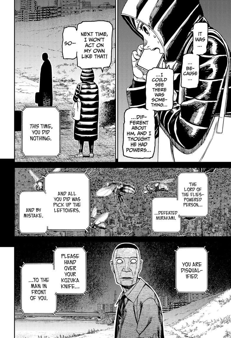 Dandadan Chapter 191 - Manhwa18.com
