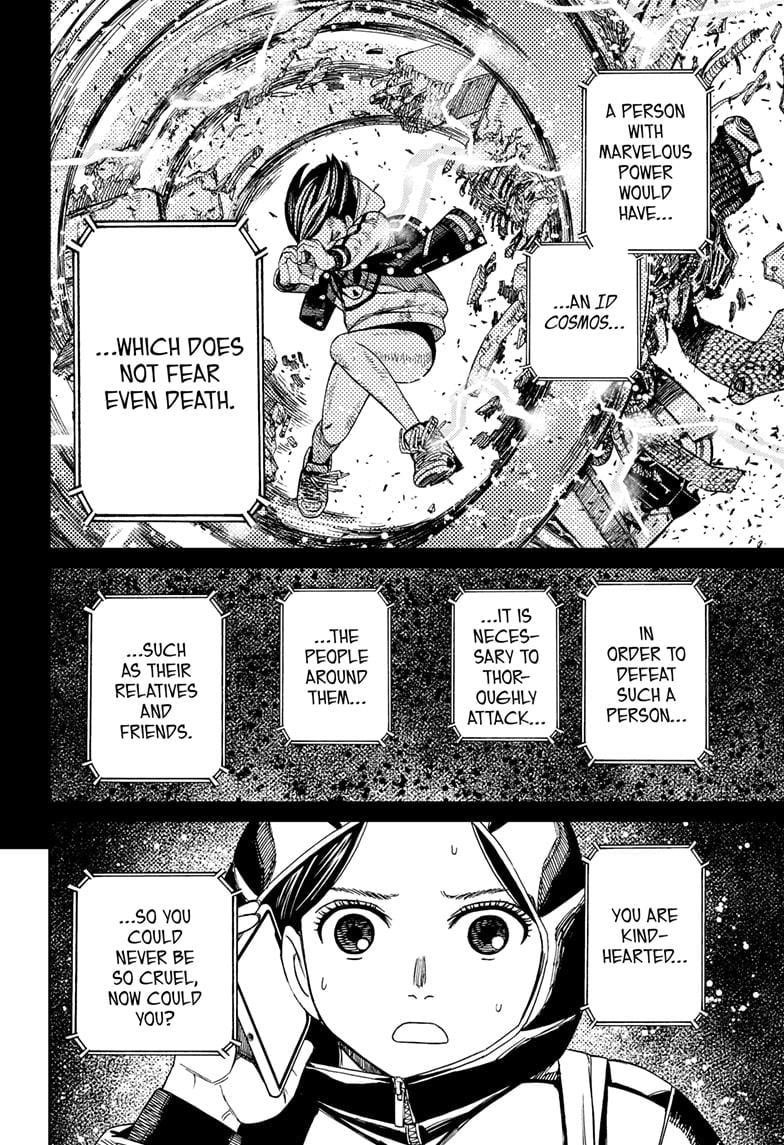 Dandadan Chapter 191 - Manhwa18.com
