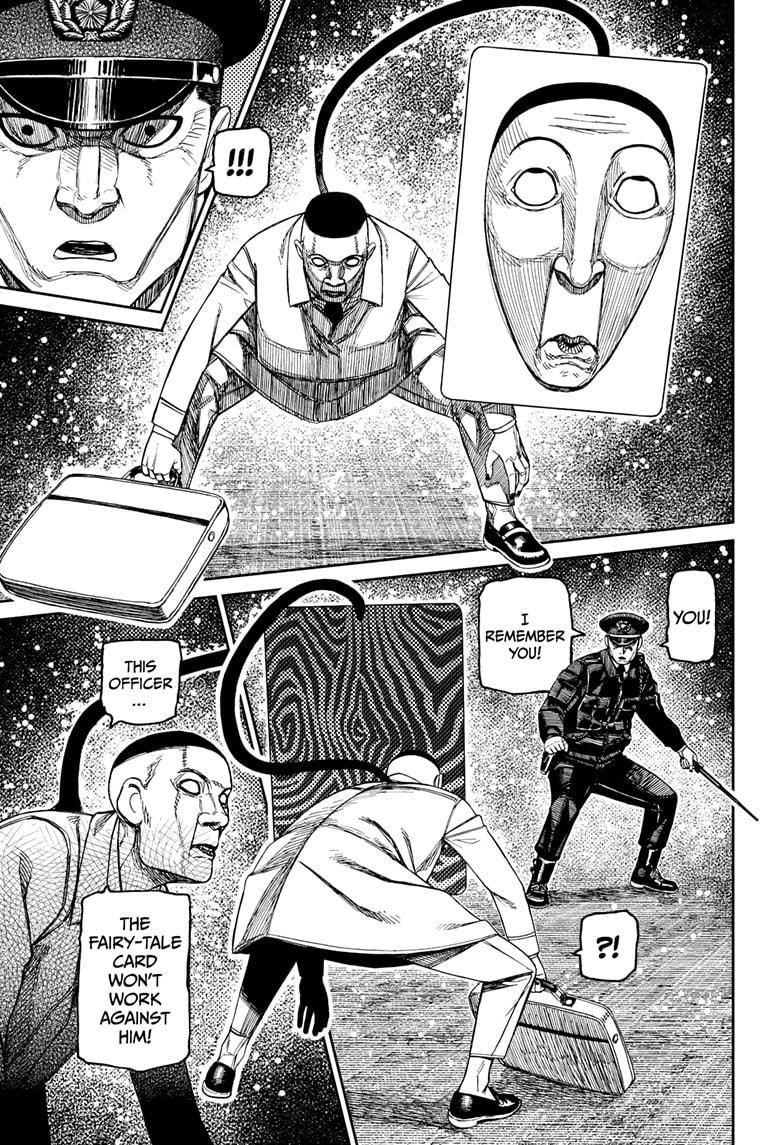 Dandadan Chapter 191 - Manhwa18.com